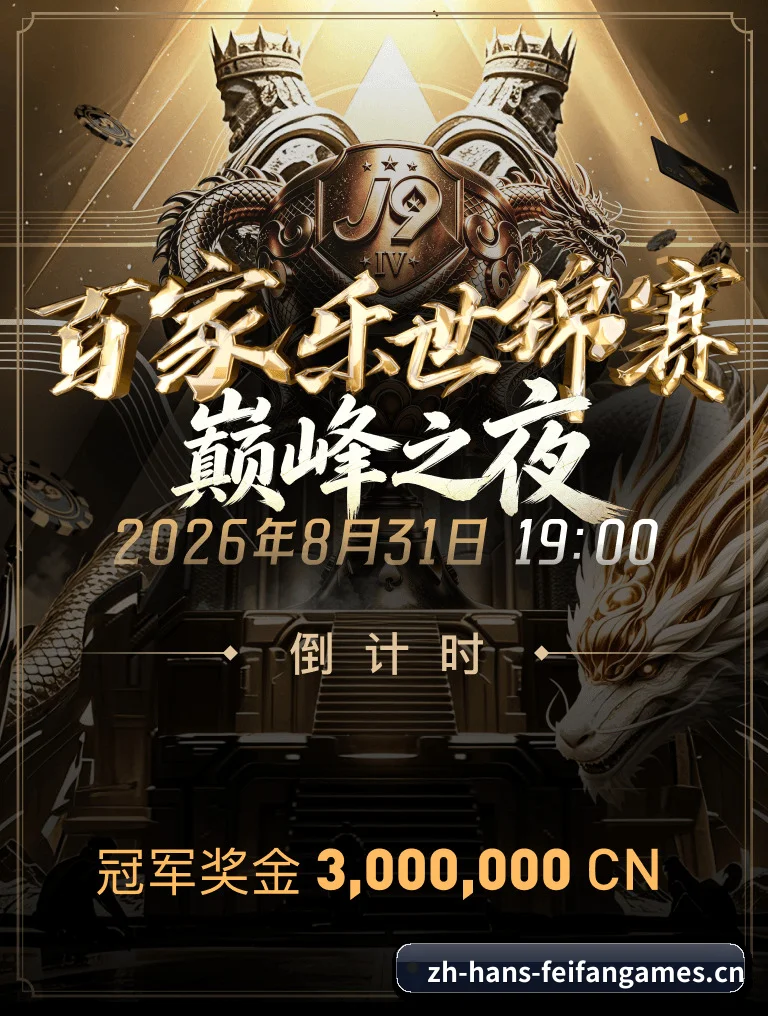 口碑破圈
