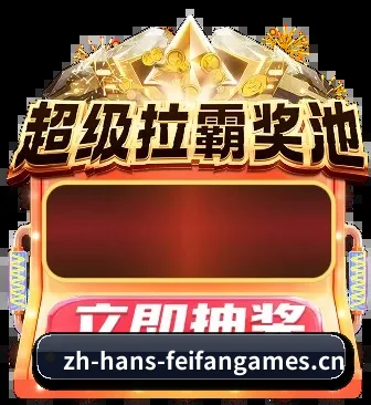 深入豪门腹地